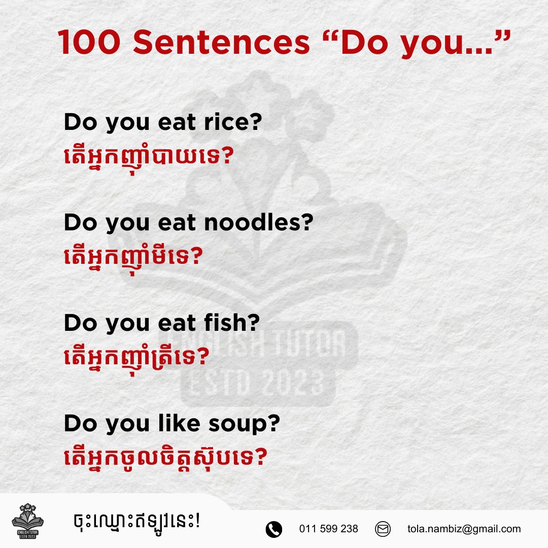 English Tutor - English Tutor added a new photo.