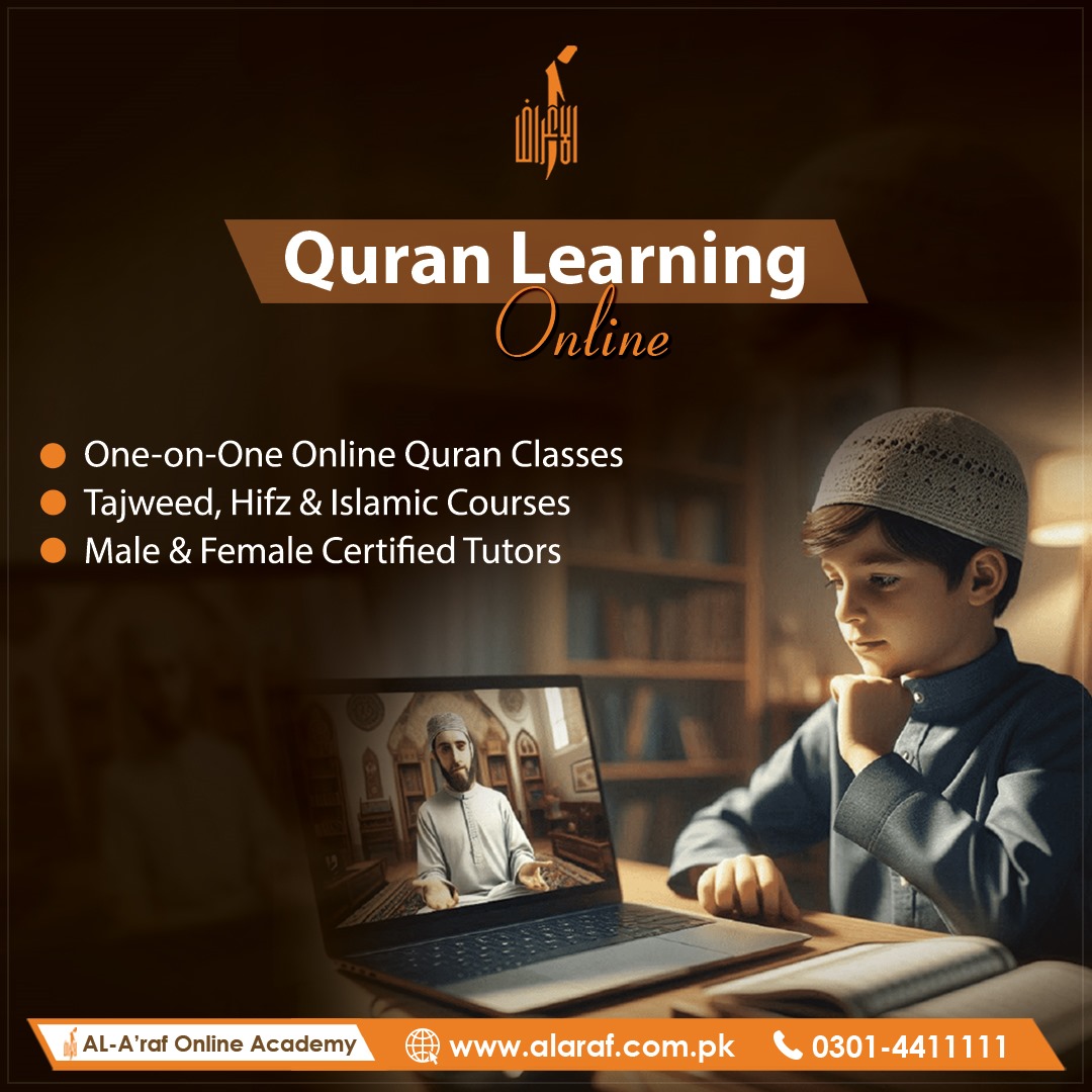 Al-A'raf Online Academy | Multan