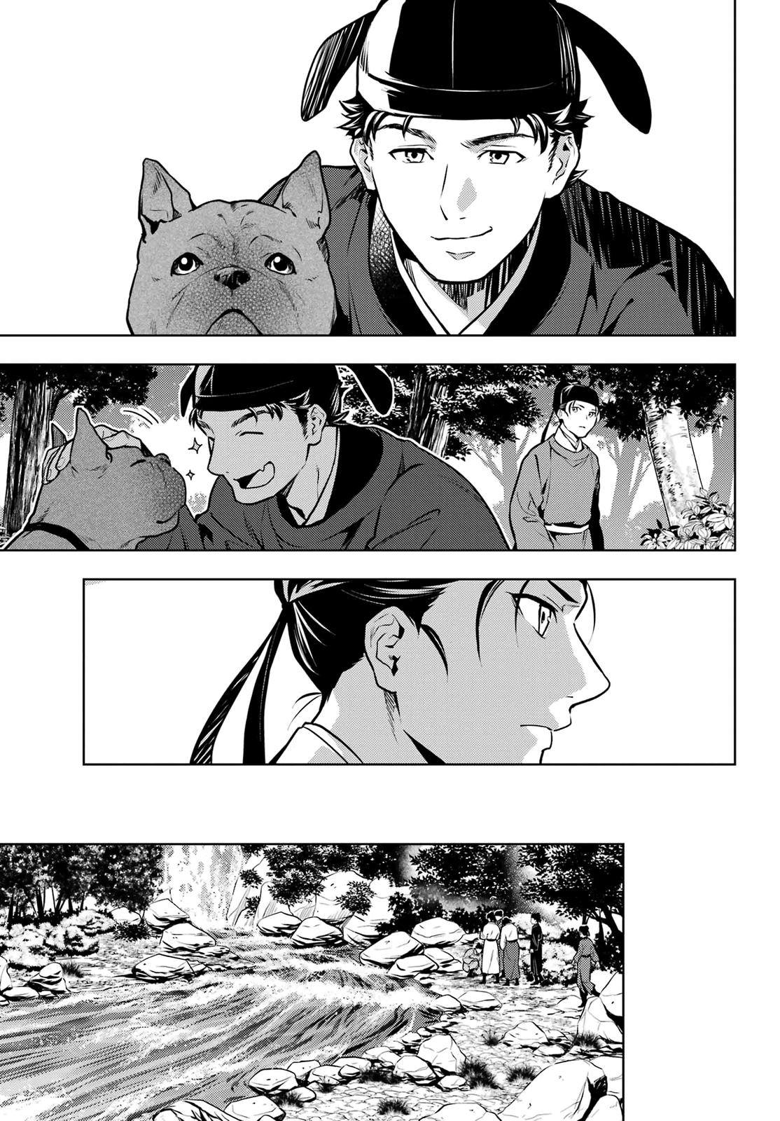 The Apothecary Diaries | Manga & Anime Posting | Facebook