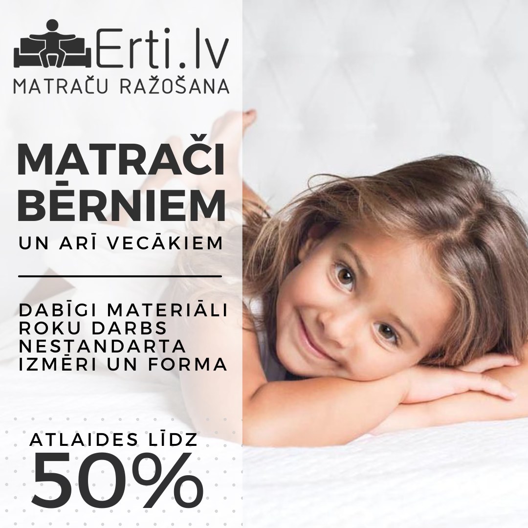 Erti.lv Matrači un Gultas | Riga