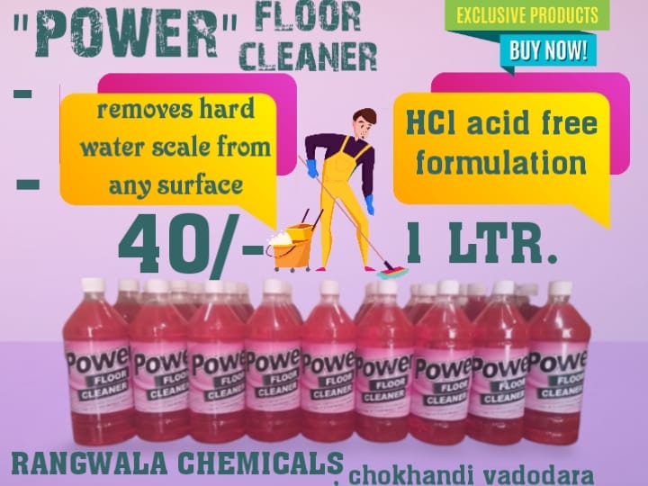 Rangwala Chemicals | Vadodara