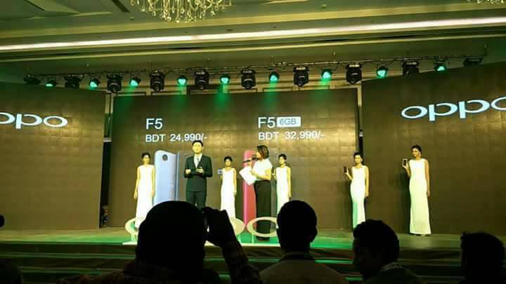 #OPPO F5 hit the... - OPPO Showroom - New Sheba Telecom