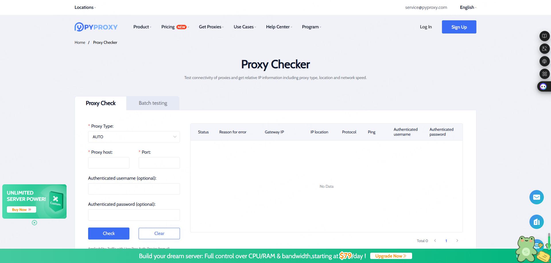 PYPROXY