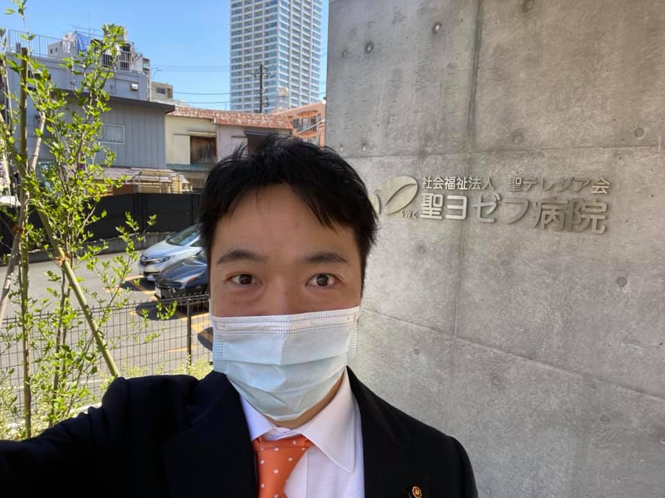 田中洋次郎 聖ヨゼフ病院の新棟 6階建182床 が本日オープンしました Facebook