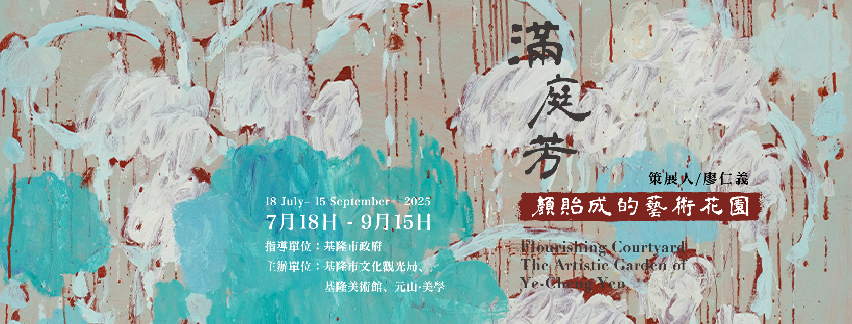 地洞圖書室 - 考古與人類學 - 地洞圖書室 - 考古與人類學 added a new photo.