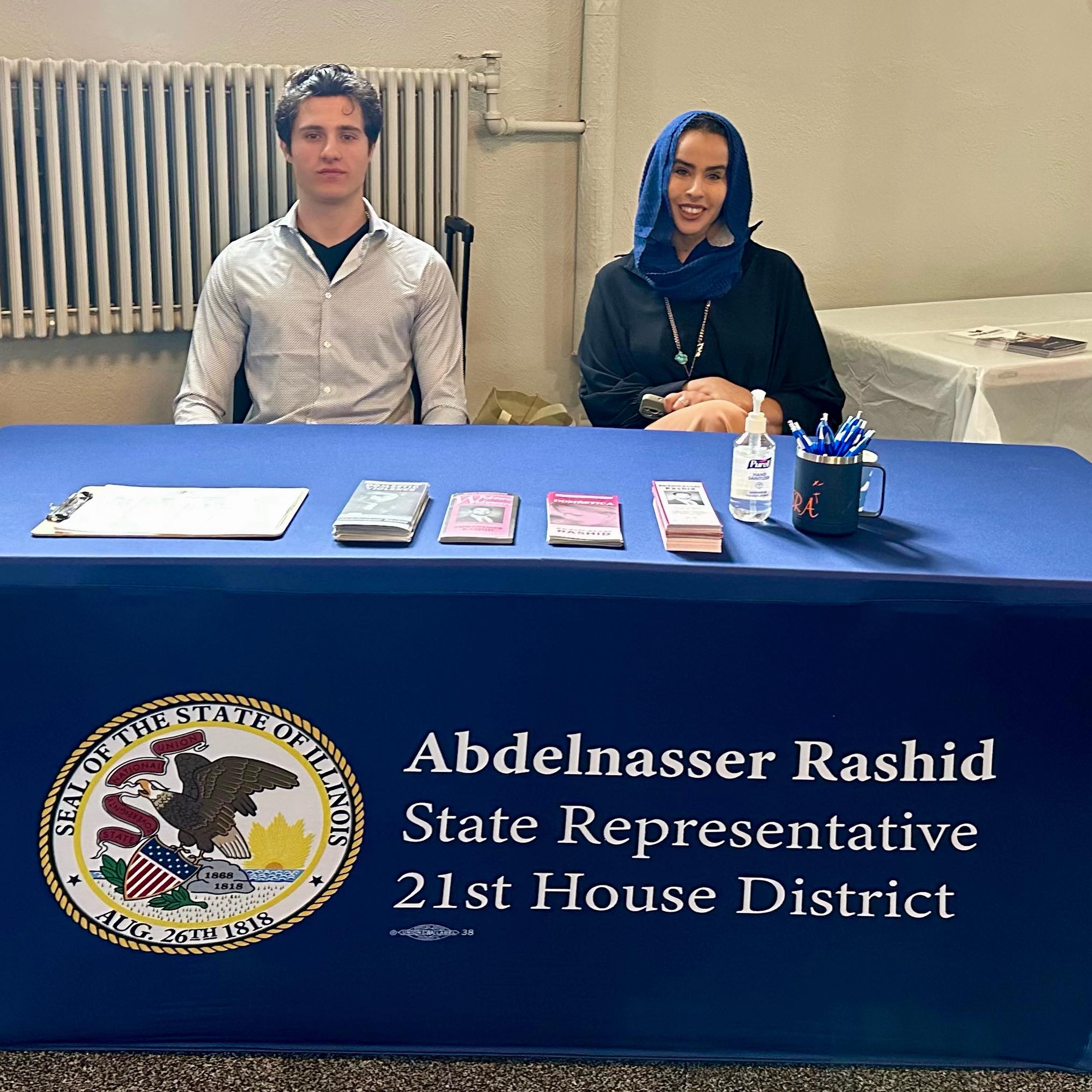 State Representative Abdelnasser Rashid