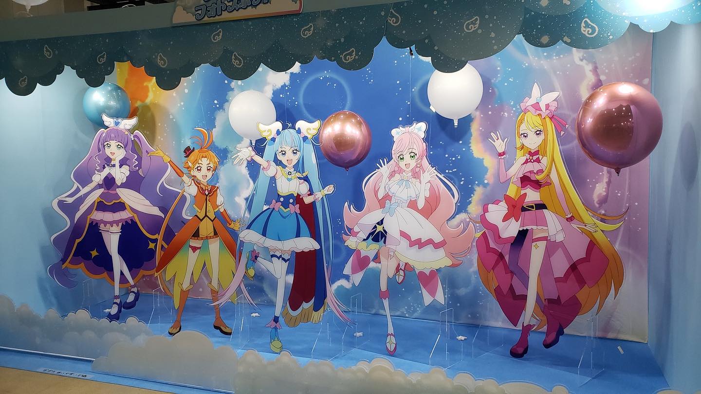 Hirogaru Sky! Pretty Cure Event... - Pretty Jimenez Carvajal | Facebook