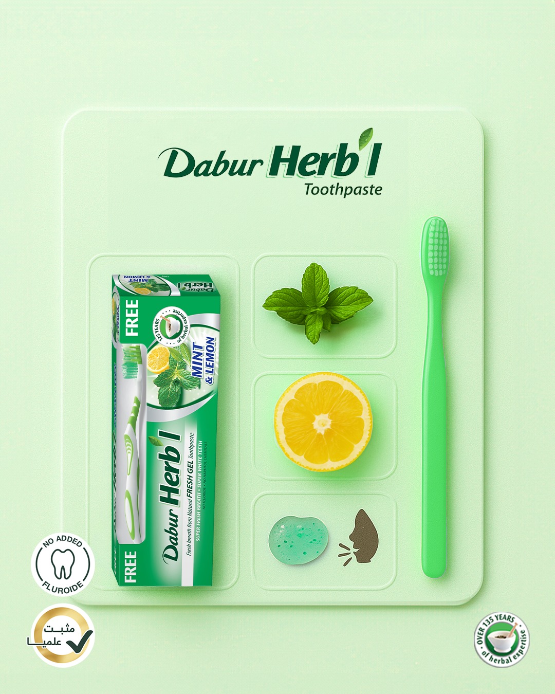 Dabur Herbal