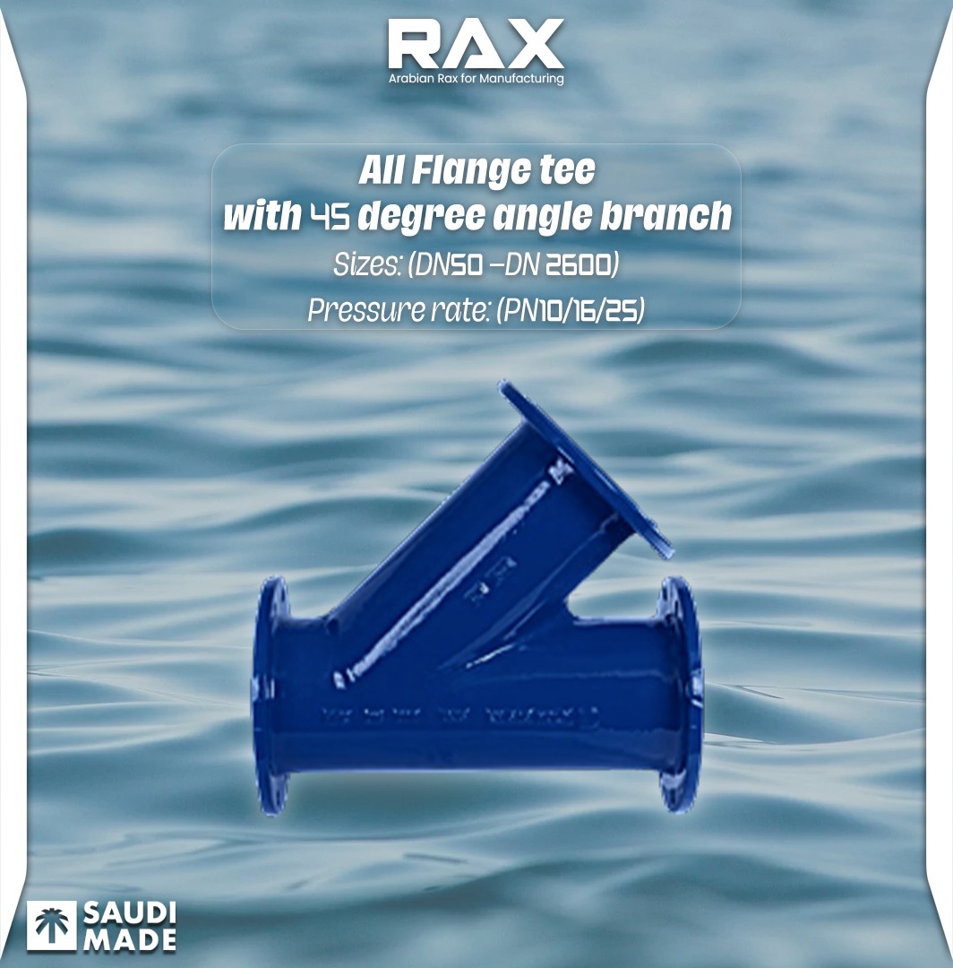 Arabian Rax Factory | Al Kharj