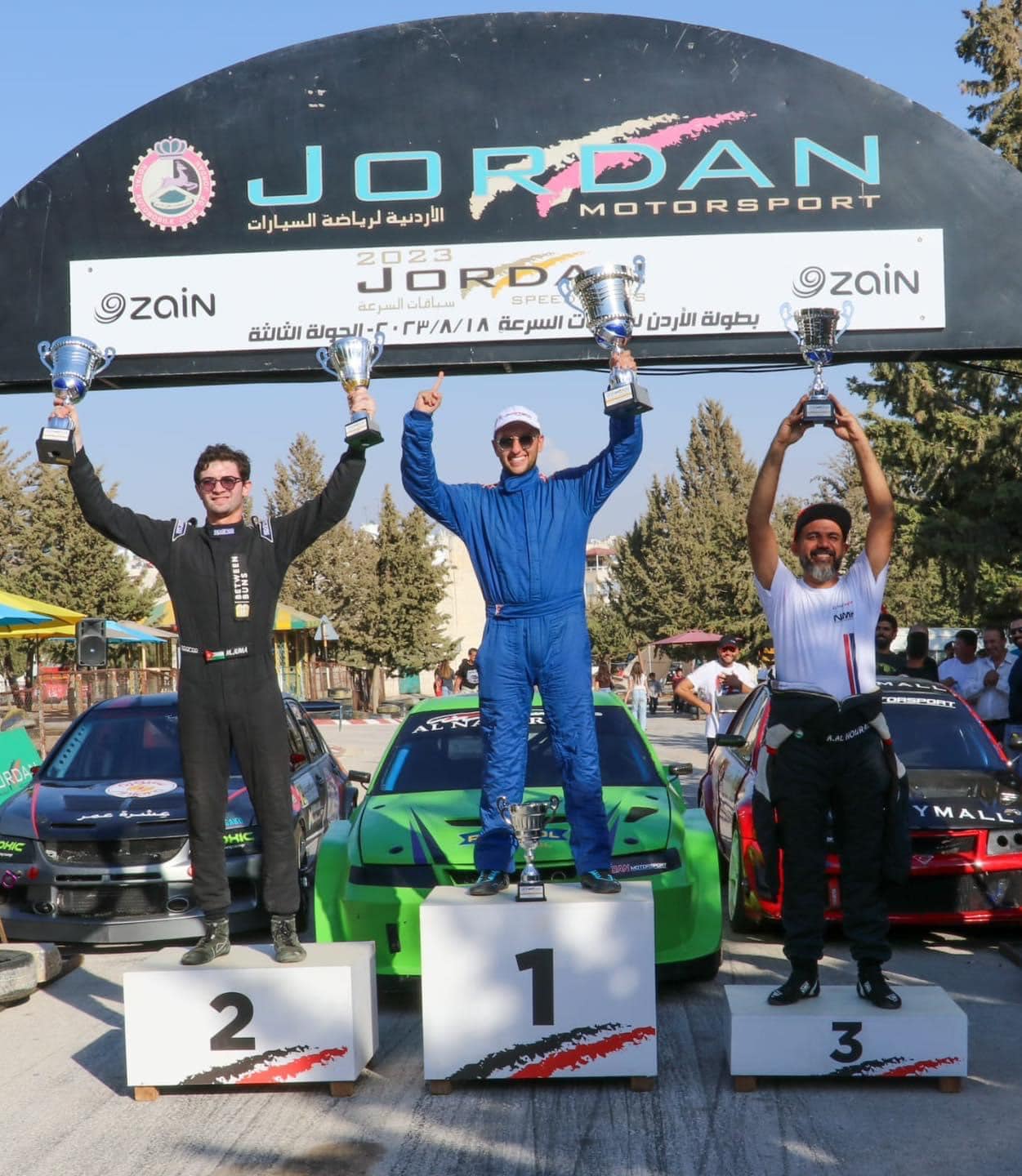 Congratulations To The Team For Their... - Racing Dimensions