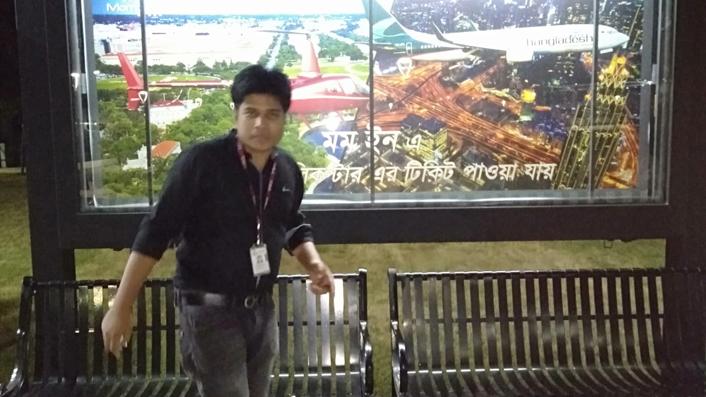 English learning 2020 | Rangpur