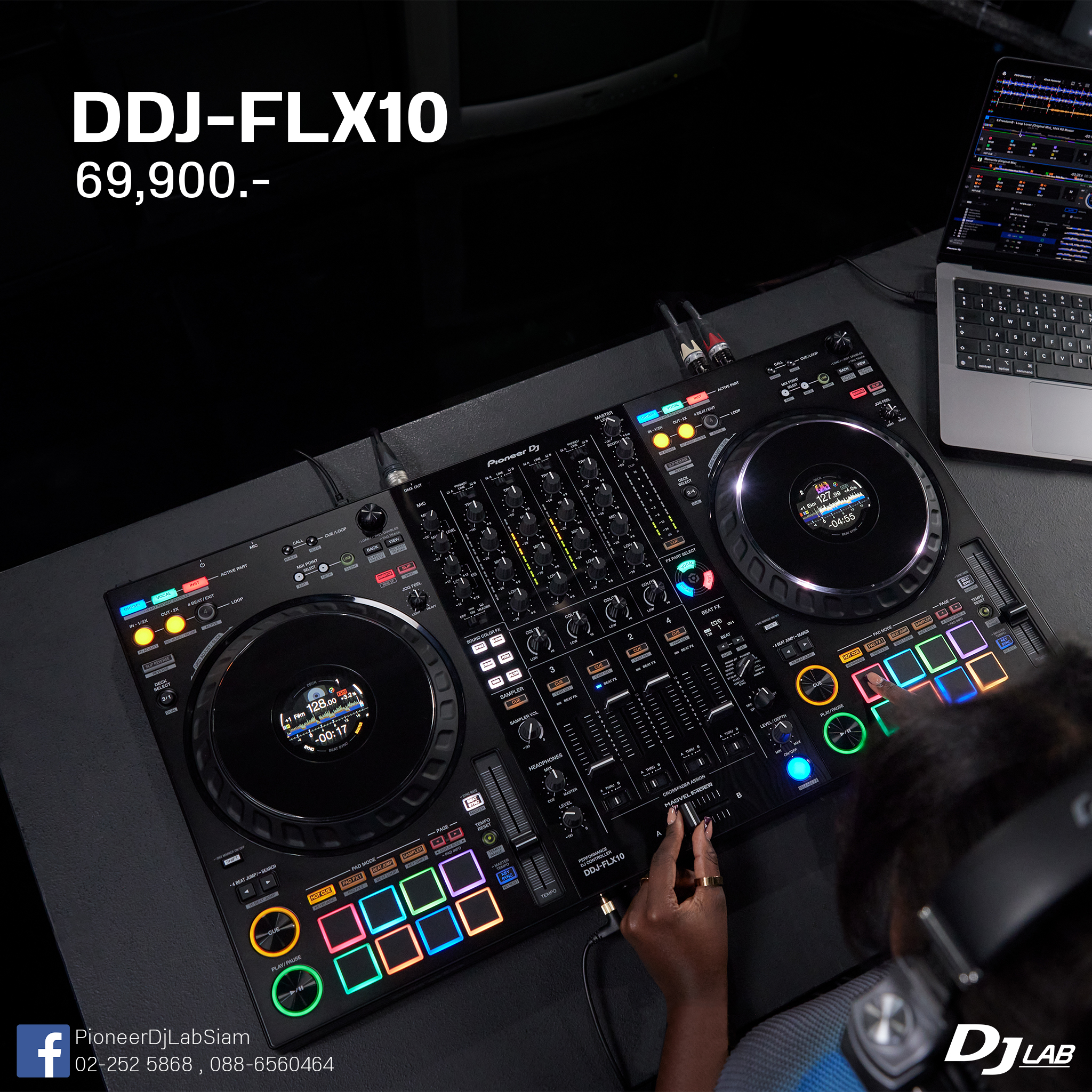 DJ Lab Siam - DDJ-FLX10 ที่สุดของ controller ปรับราคาใหม่... | Facebook