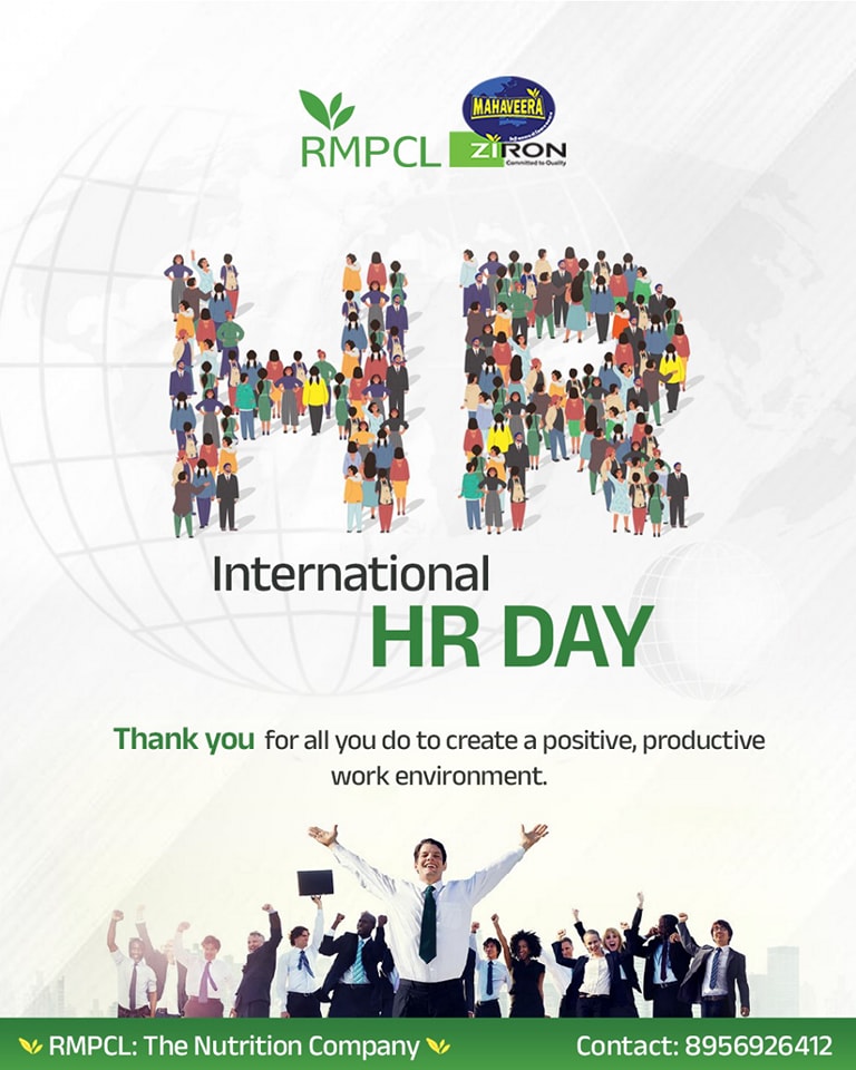 RMPCL