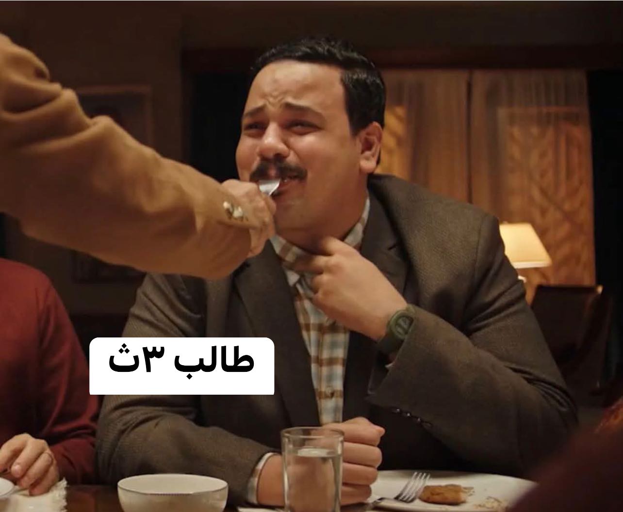 Mr Isaac Zekry - طالب ٣ث وهو بيطفح المراجعات | Facebook
