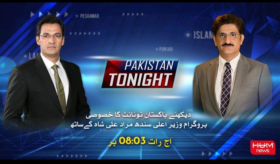 Pakistan Tonight