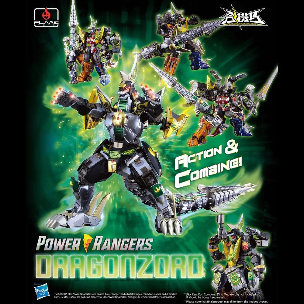 Go! Kara Kuri Combine] Dragonzord will start pre-order soon !