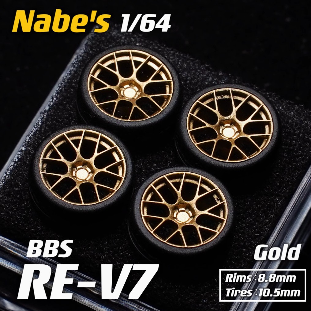 True Scale 64 - New Pre-Order: Nabe's Chika Wheels 10.5mm... | Facebook