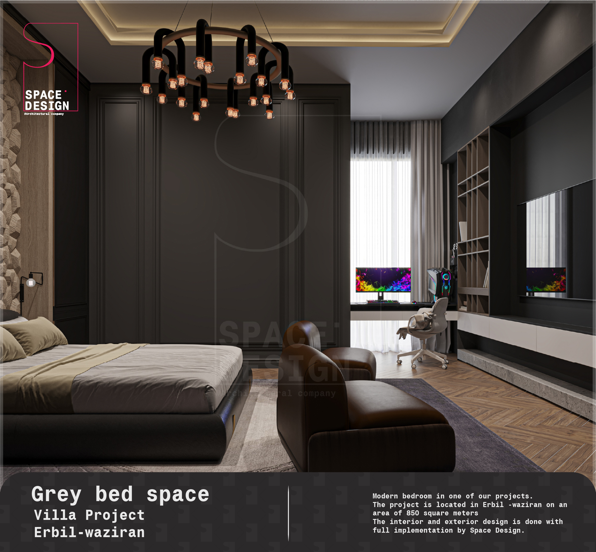 Space Design