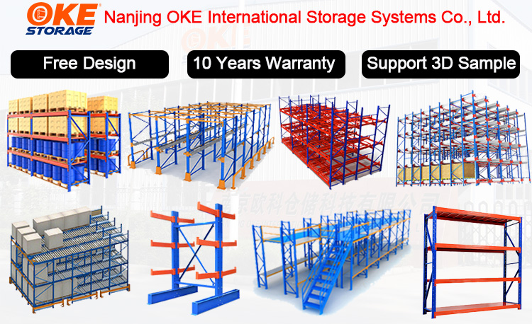 OKE Storage | Nanjing