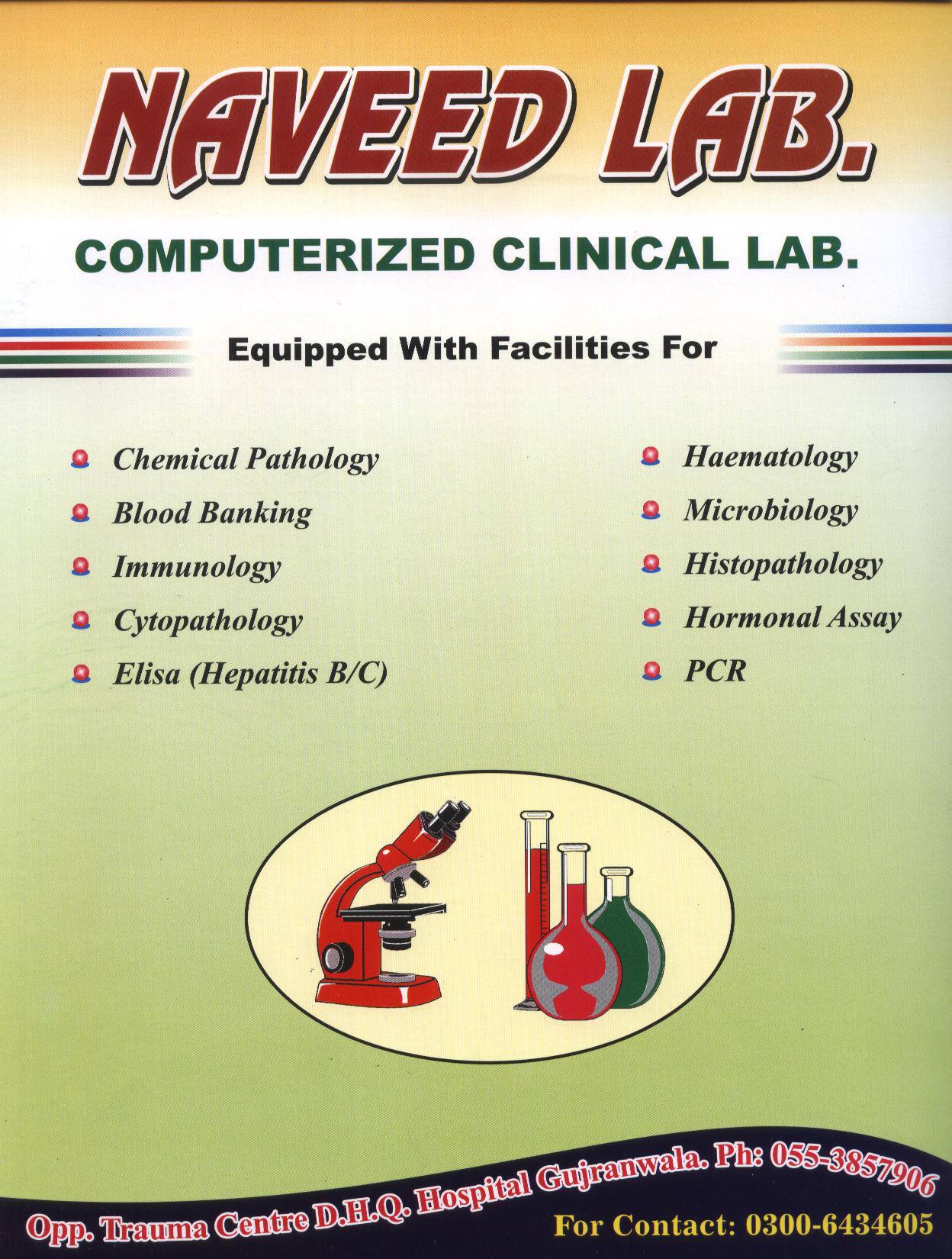 Naveed Lab/MERAJ Medical Complex | Gujranwala