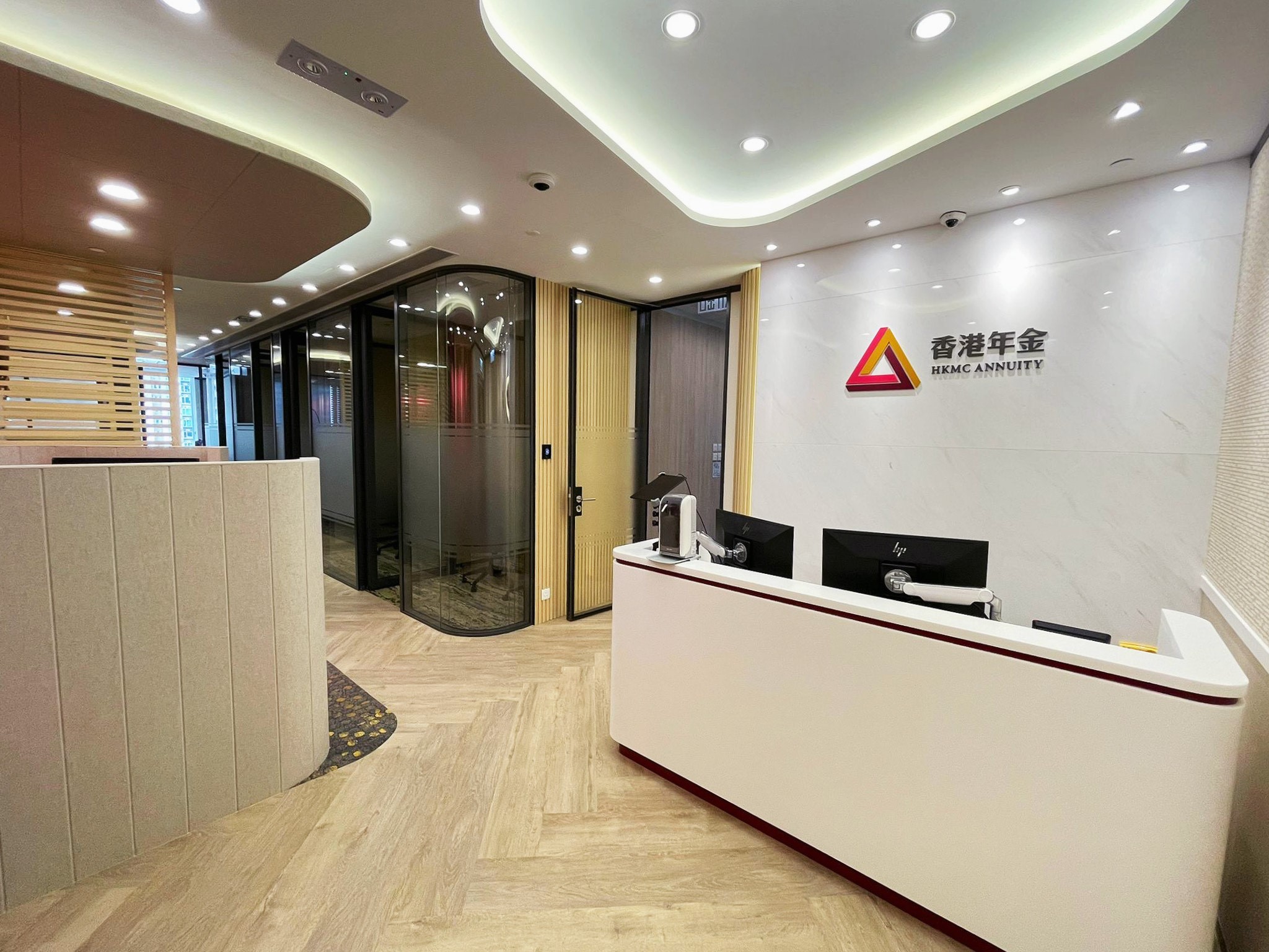香港年金 - 【荔枝角申請服務中心現已重新投入服務！】... | Facebook