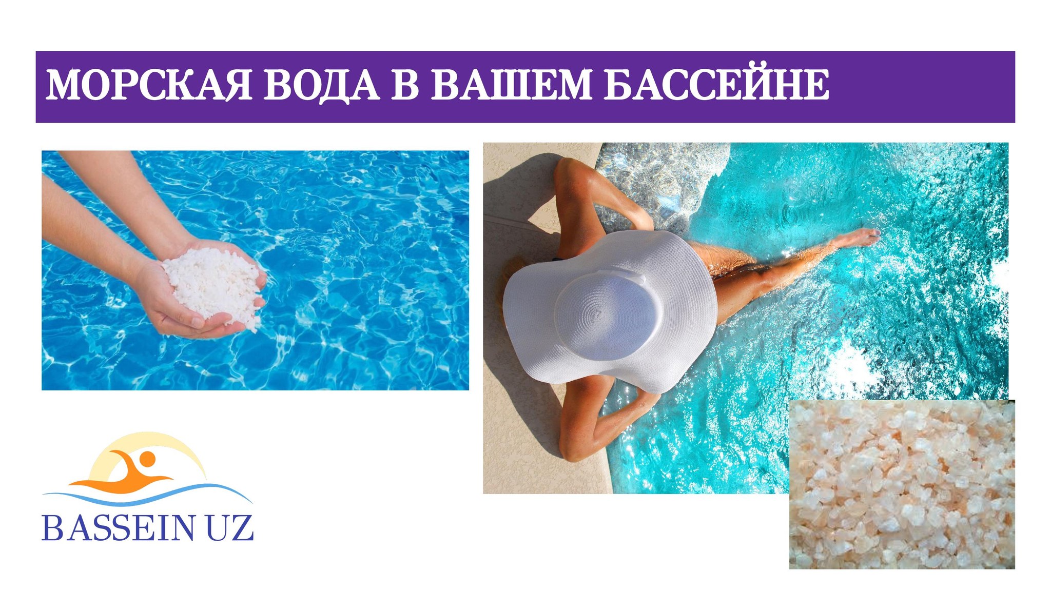 Bassein UZ - Bassein UZ added a new photo.