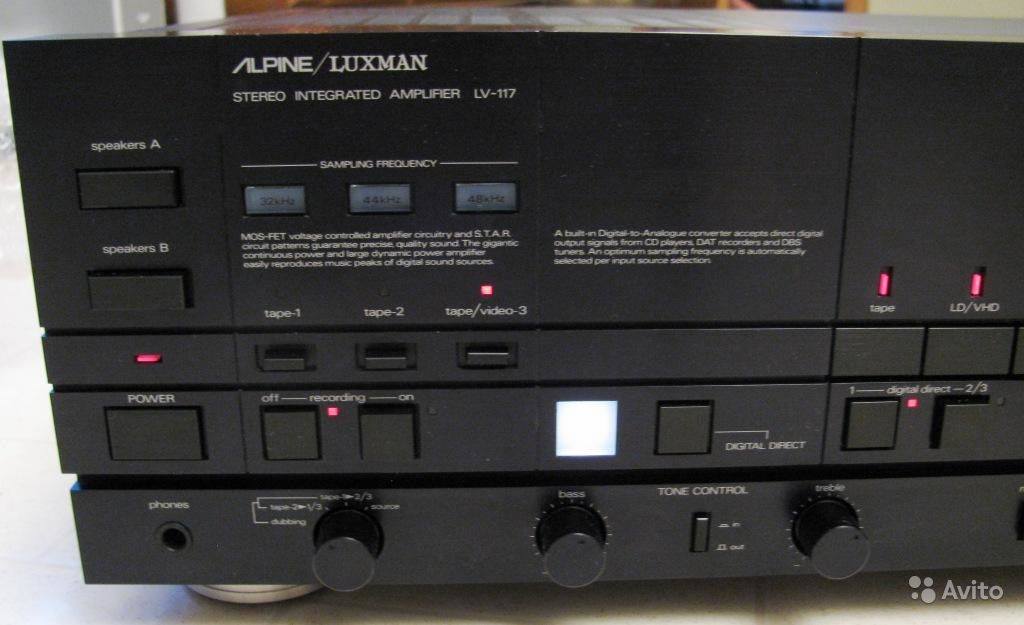 A closer look at the vintage Alpine-Luxman LV-117 integrated