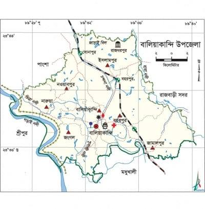 বালিয়াকান্দি, রাজবাড়ি | Rajabari