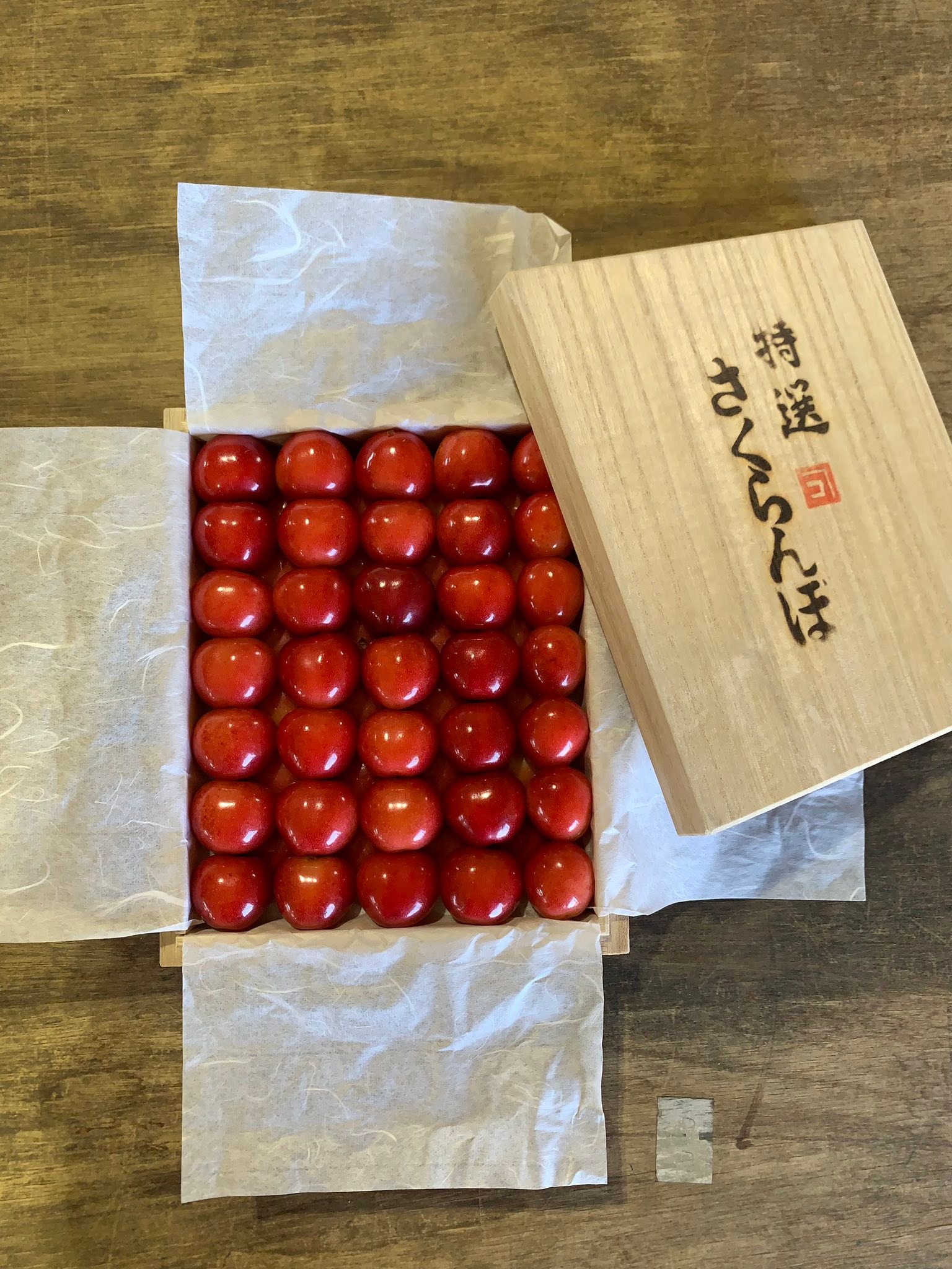 本日5月28日は今年初のハウスさくらんぼ（紅秀峰）が共選場に出荷され 