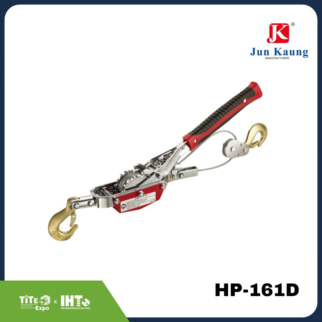 IHT - Wheelchair Restraints & Securement Systems 輪椅固定束縛系統 Quick-Secure ...