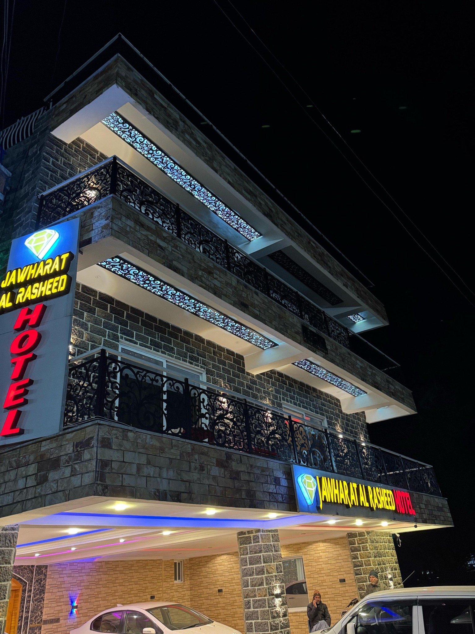 Jawhrat Al Rasheed Hotel Murree | Murree