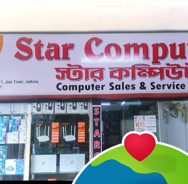 STAR Computer