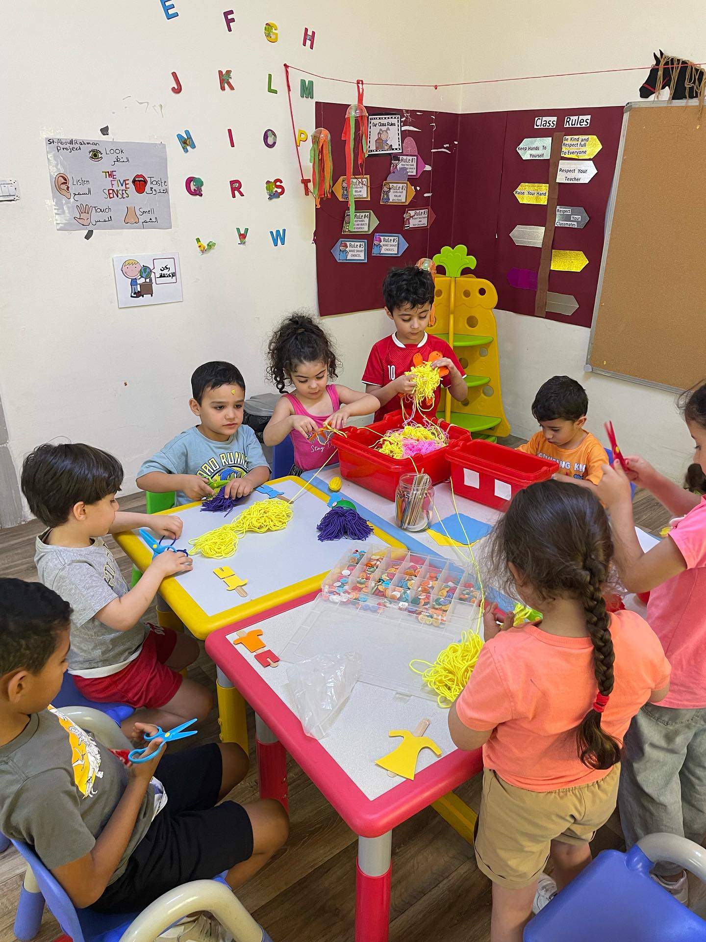 Active Learning Kindergarten - روضة التعلم النشط | Amman