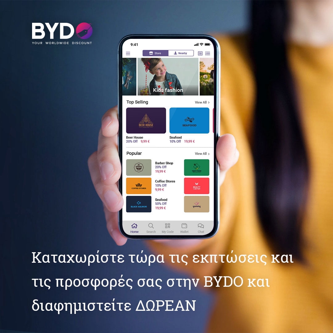 Bydo Global