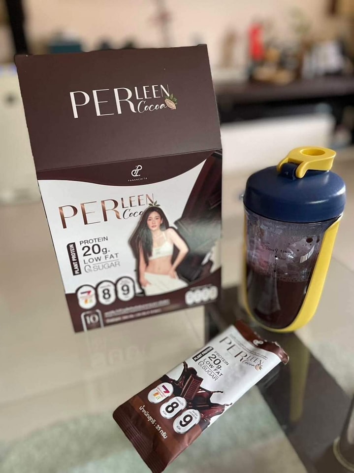 งดมื้อไหน..ก็ชง #PerLeen... - เพอพีชไฟเบอร์ อั้มพัชราภา | Facebook