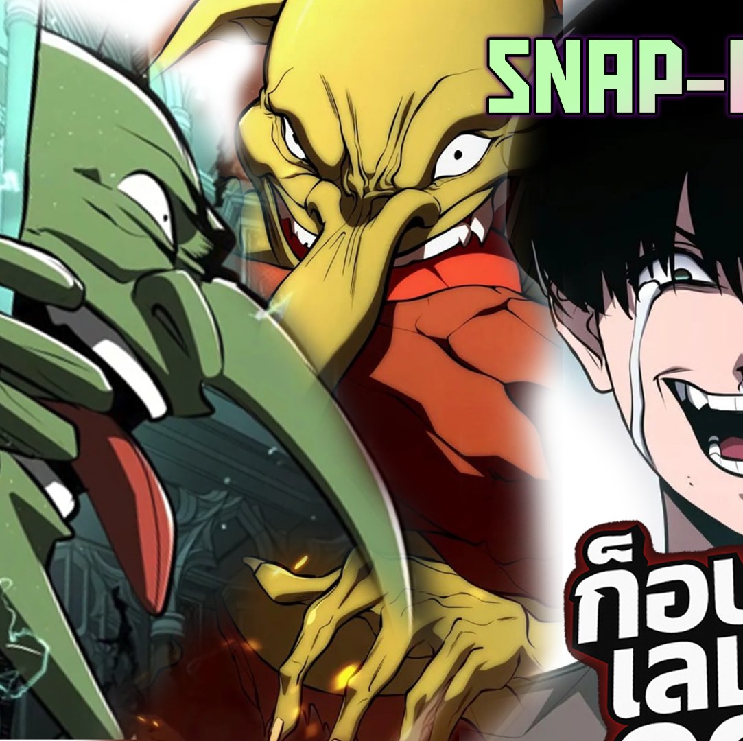 Snap-Manga