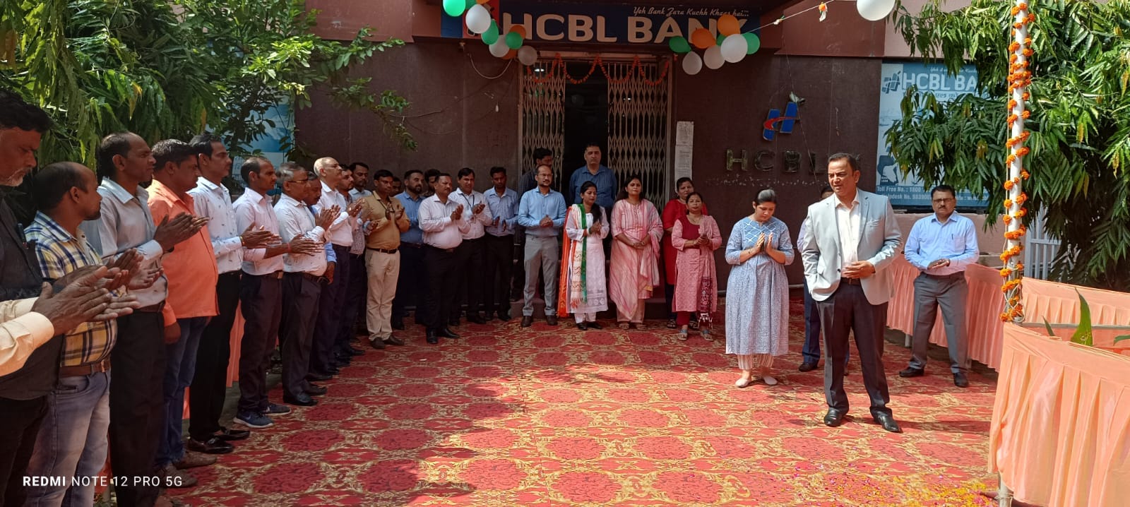 HCBL Co-operative Bank Ltd | Lucknow
