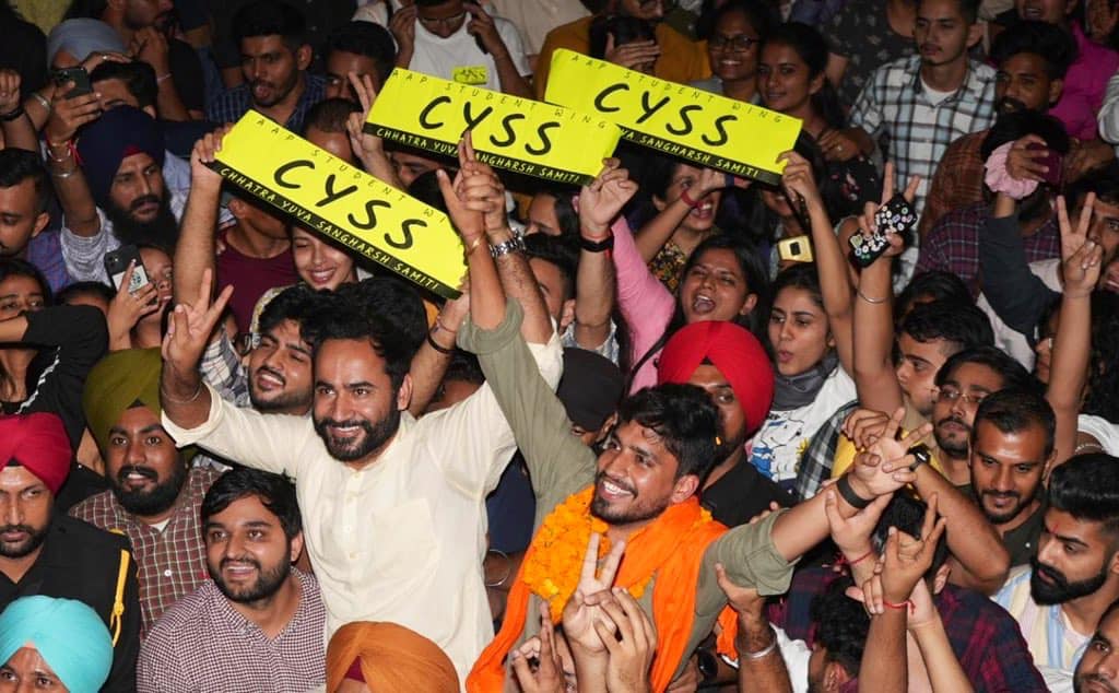 CYSS PGDAV College -M added a new... - CYSS PGDAV College -M