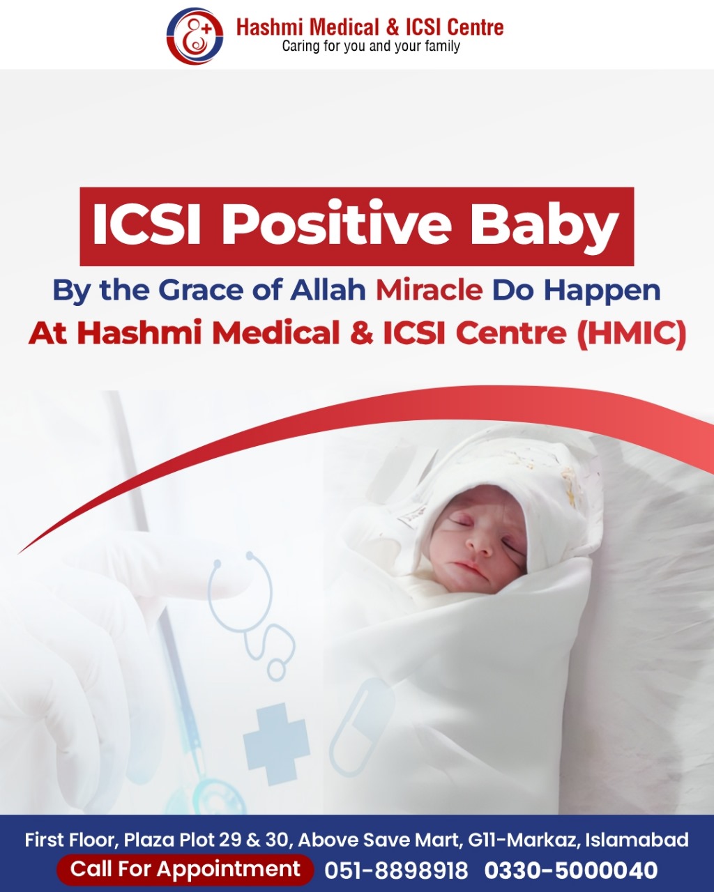🎉 Celebrating Miracles at... - Hashmi Medical & ICSI Centre | Facebook