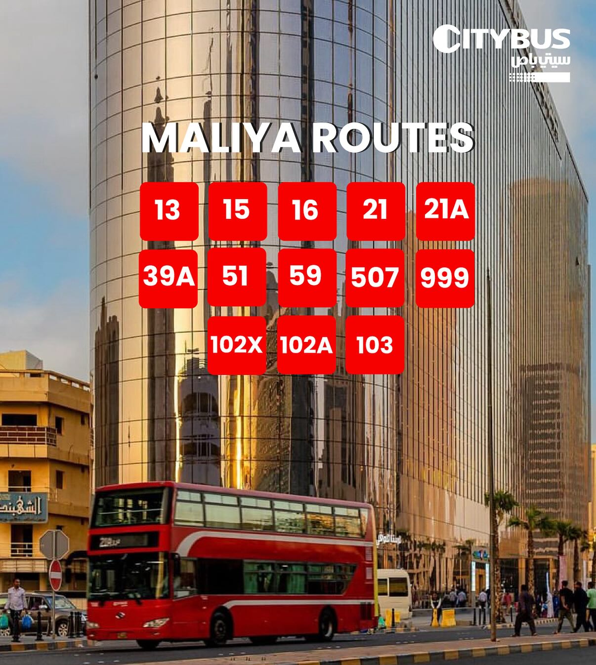 citybuskw - Explore Kuwait with CityBus and ride our...