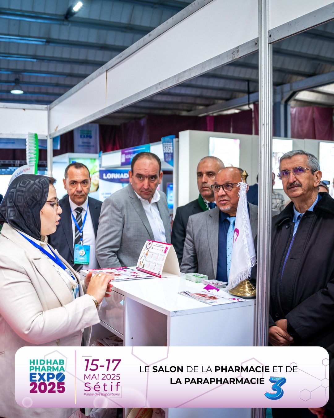 Hidhab Pharma Expo - le salon de la pharmacie et de la parapharmacie ...