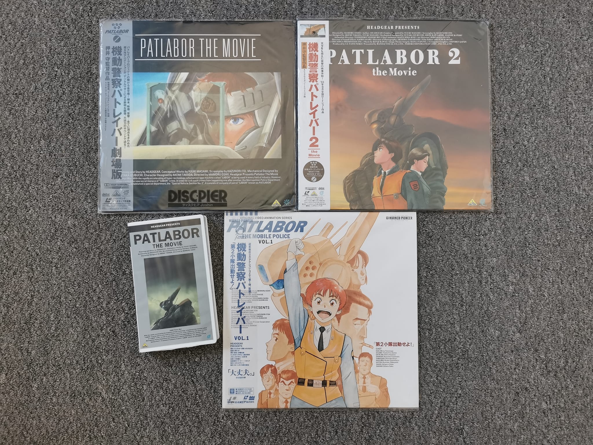Coming June 30th 2026! Patlabor Original OVA series on Blu-ray 