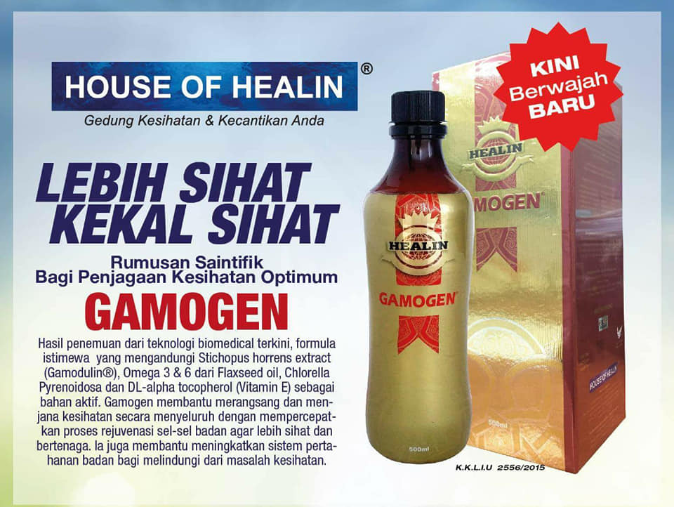 Gamogen Home Facebook
