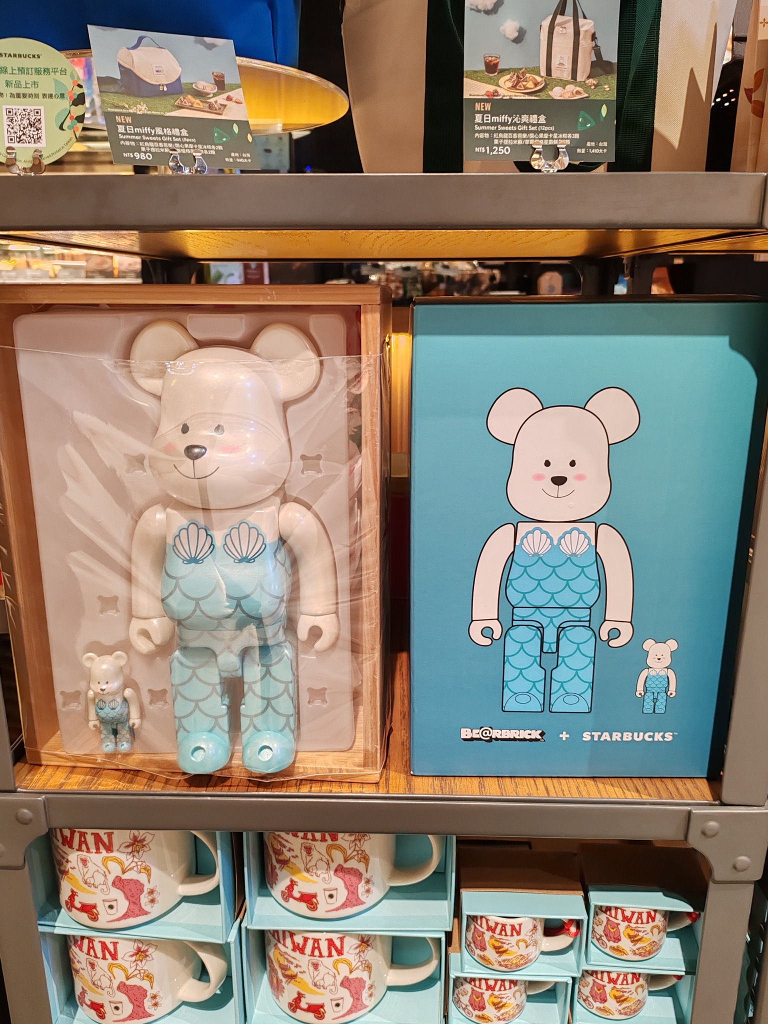 ✨台湾星巴克限定｜超萌人鱼小熊BE@RBRICK 套组& 在地文化马克杯
