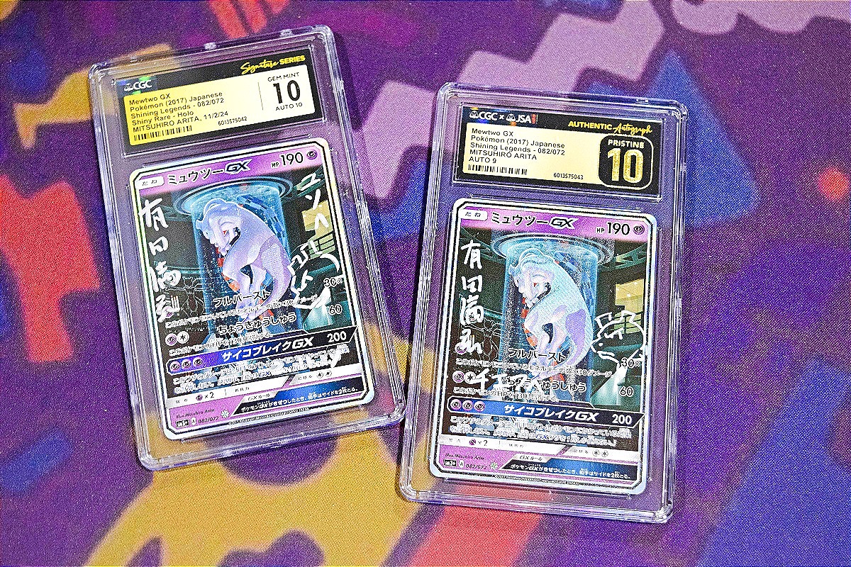 Mewtwo GX with an Arita signature to complete the masterpiece