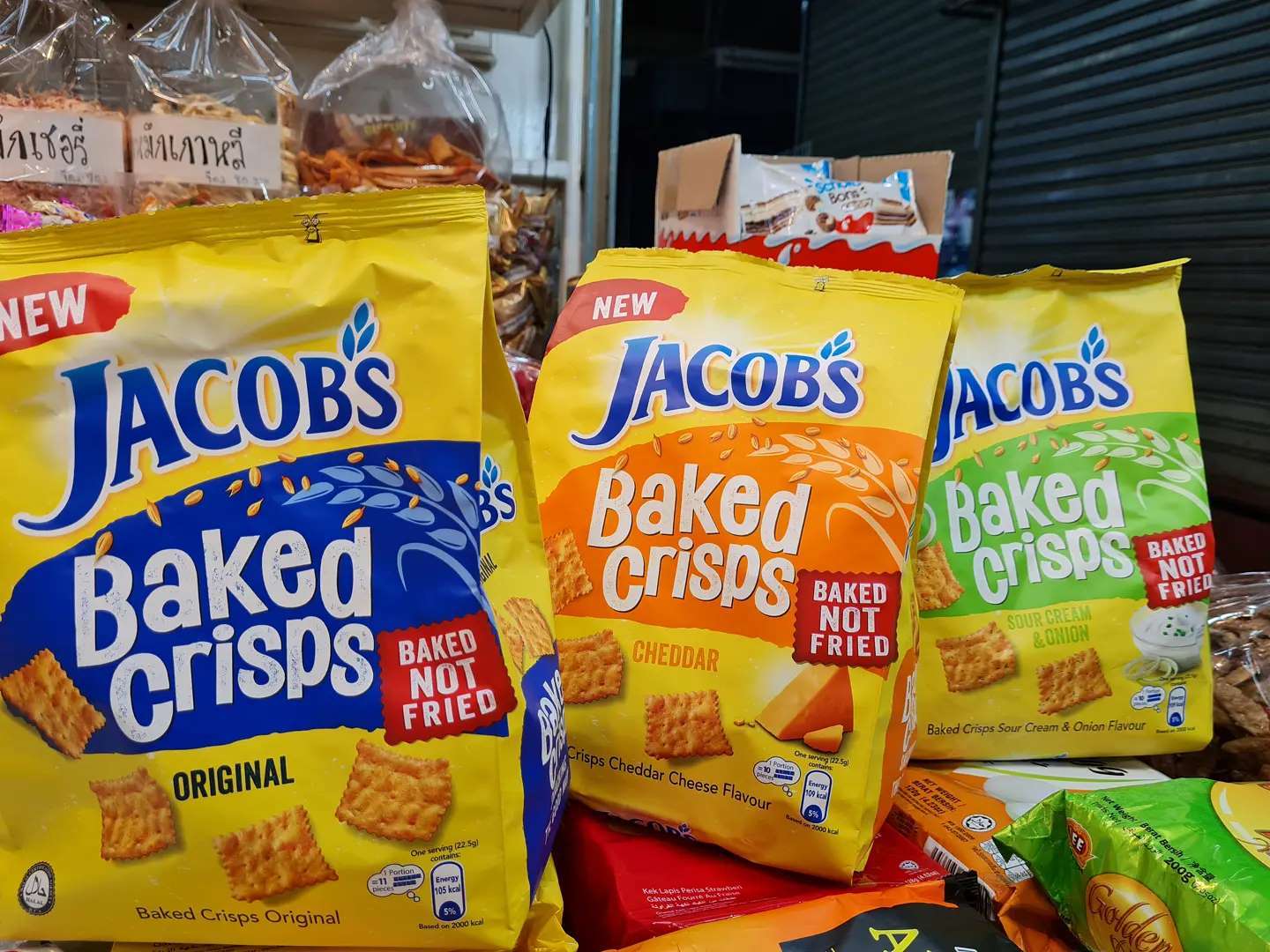 ขนมปัง jacob baked... - เจ้สายทอง ตลาดกิมหยง Saitong' Shop | Facebook