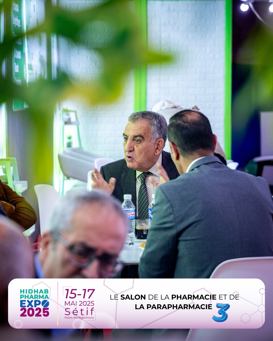 Hidhab Pharma Expo - le salon de la pharmacie et de la parapharmacie ...