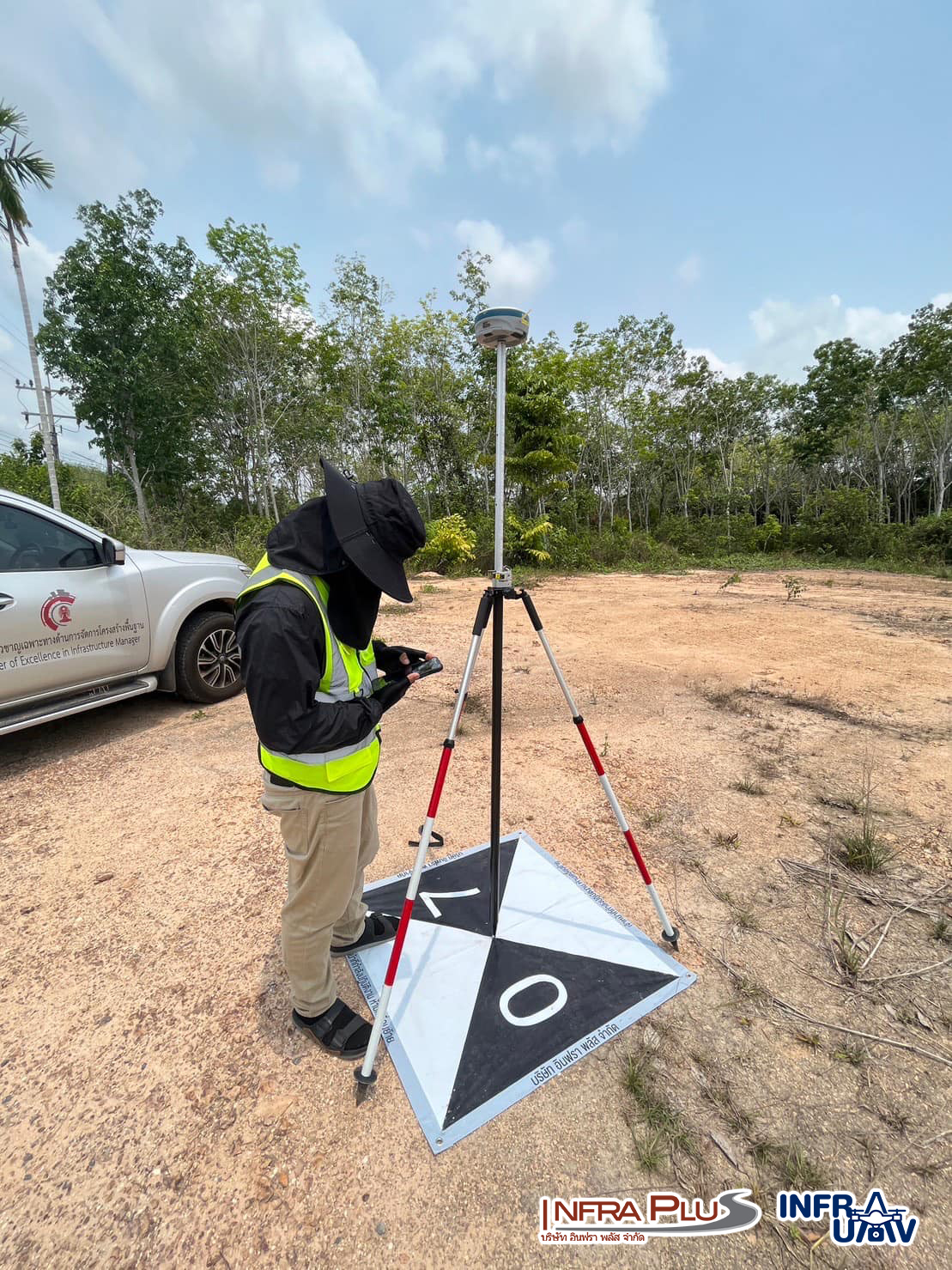บริษัทอินฟรา พลัส จำกัด... - InfraPlus UAV Consulting | Facebook