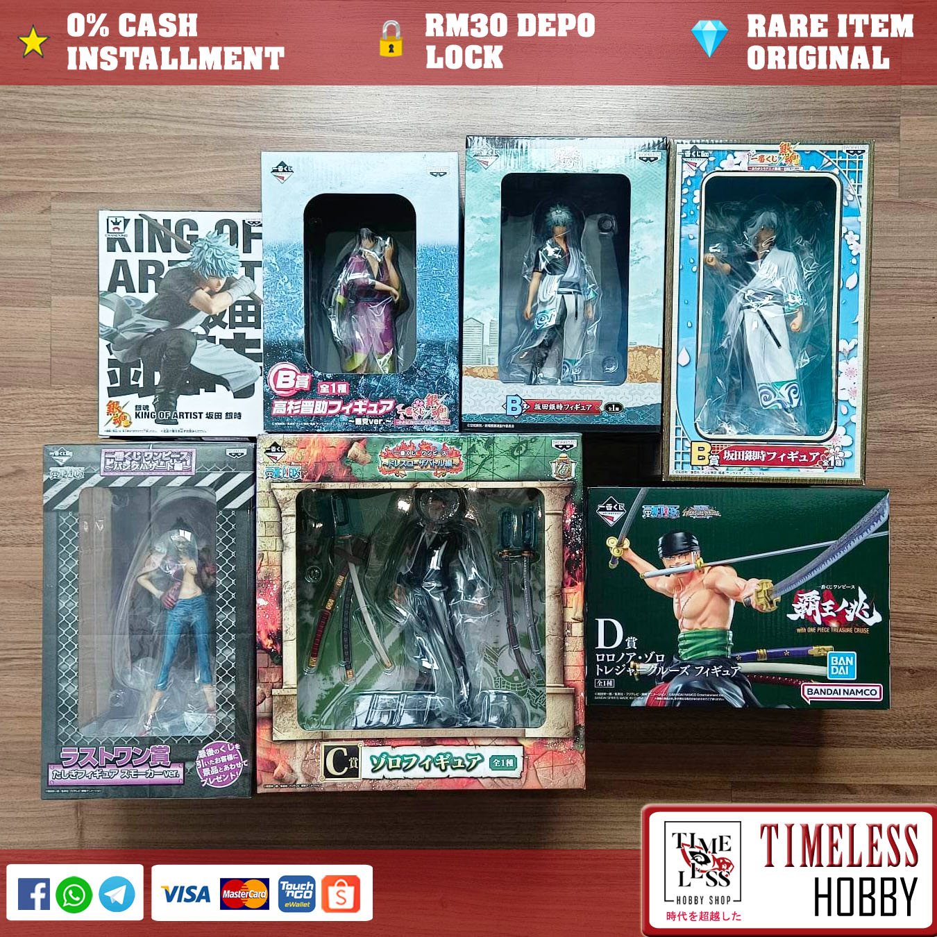 🛒 SHOPEE LINK :... - Timeless Hobby Figure Shop | Facebook