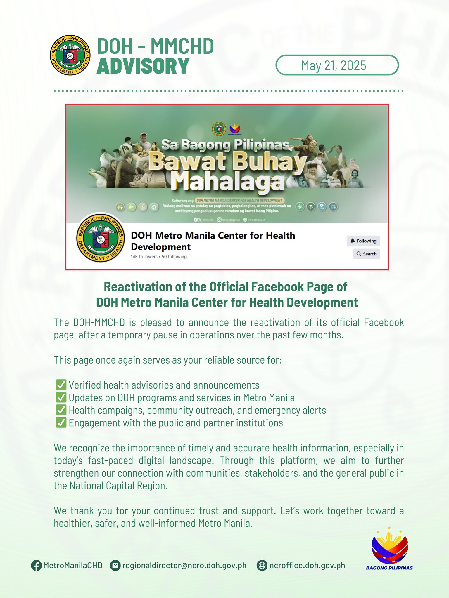 The... - DOH Metro Manila Center for Health Development | Facebook